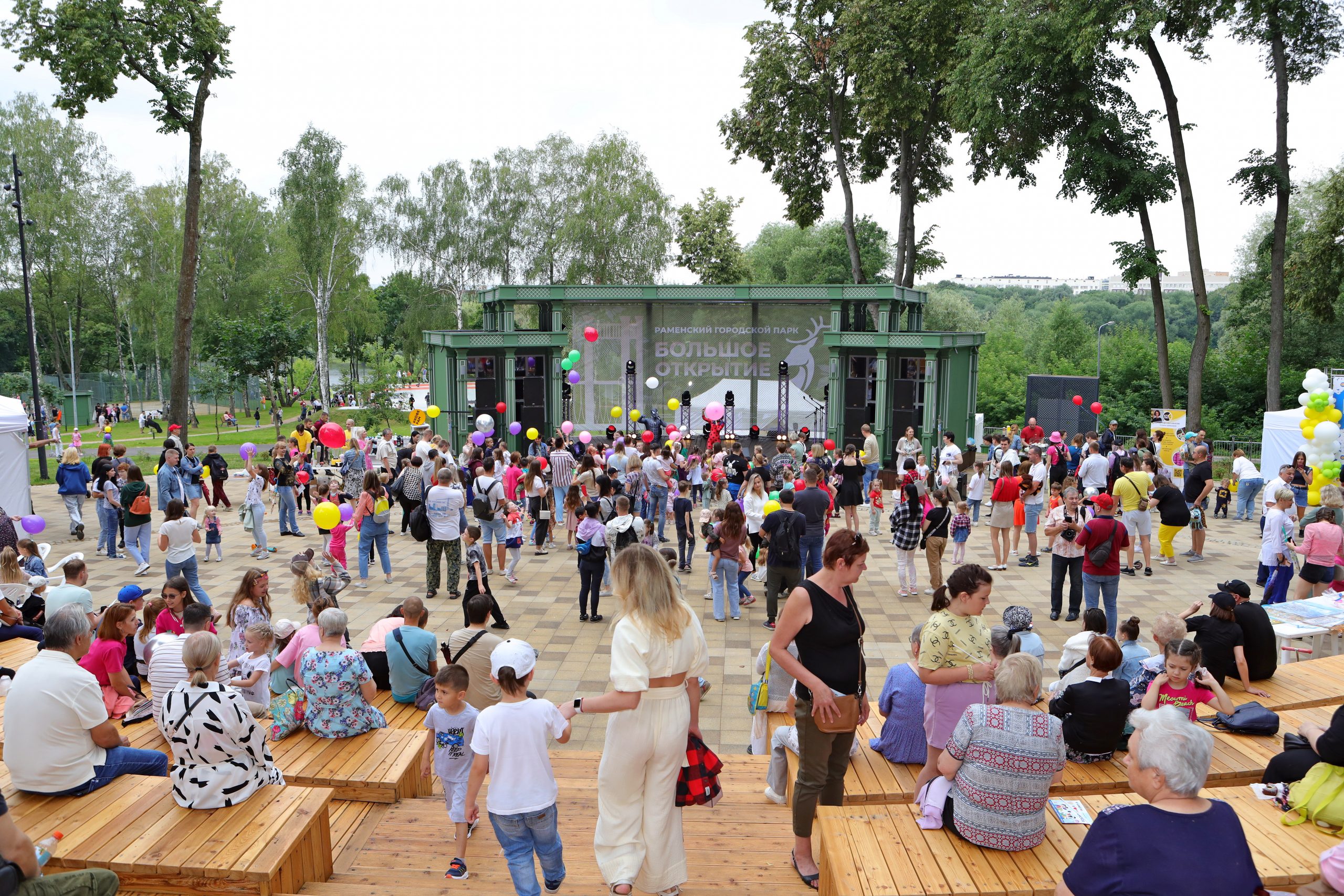 Новый раменский парк. Открытие Раменского парка. Открытие парка в Раменском.