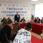Встреча студентов с участниками СВО состоялась в Гжельском университете